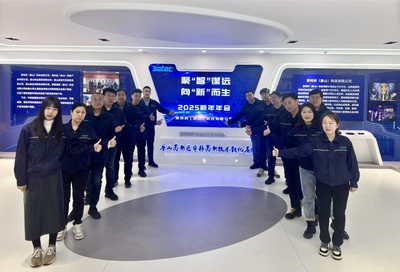 文章附图