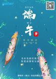 文章附图